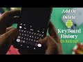 How To Delete the Keyboard History on Android! [Clear]