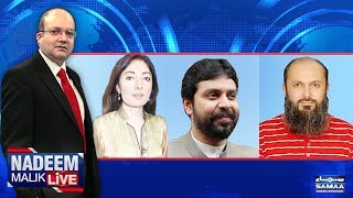 Corruption Ke Khilaaf NAB Ki Karwaiyan | Nadeem Malik Live | SAMAA TV | 03 April 2018