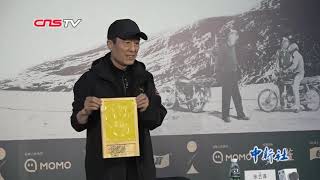 张艺谋：我是中国电影界最忙的一个导演