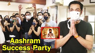 Aashram Mx Player Web Series | Success Party Of #Aashram | Bobby Deol | Prakash Jha,Anupriya Goenka