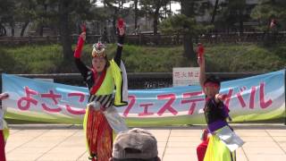 幸の神・龍星連＠2015　埼玉B級グルメ・草加よさこいフェス