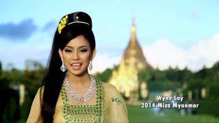 MYANMAR, Wyne Lay - Contestant Introduction: Miss World 2014