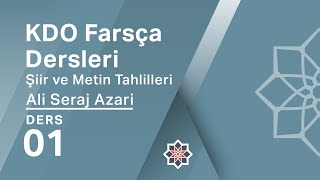 KDO Farsça Şiir ve Metin Tahlilleri 1: Etme - Mevlana (I. Kısım)