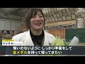 【柔道・角田夏実】金色の龍をかたどったネイルでパリイヤーにのぞむ「悔いのないよう金メダルを」