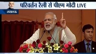 LIVE: PM Modi Addresses Parivartan Rally in Lucknow, Uttar Pradesh