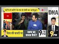 dna दिल्ली में ओवैसी vs योगी ऐसी जंग नहीं देखी होगी delhi election update cm yogi owaisi