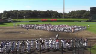 2014年　高円宮賜杯全日本学童軟式野球大会　茨城県予選　開会式