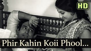 Phir Kahin Koi Phool - Sanjeev Kumar - Tanuja - Anubhav - Manna Dey - Dinesh Thakur - EvergreenSongs