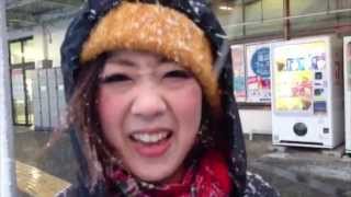 【ぜんぶ雪のせいだ。】お仕事で岩手に行ってきました！【日本エレキテル連合】