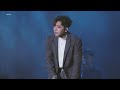 4k fancam 230401 hkt x westk popfest edan lui 呂爵安 《第三人稱》 原唱 hush