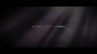 ALI MOLA ALI DAM DAM   Official Full Track   Remix   Tiktok Famous   2019   Sultan Ul Qadria Qawwal