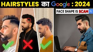 Haircut Tips for different FACE SHAPES|BEST Hairstyles 2024| Burst Fade| Mullet|