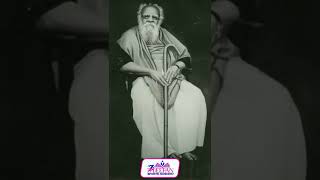 தந்தை பெரியார்/பகுத்தறிவு/ தென்னிந்தியாவின் சாக்ரடீஸ்#periyar #birthday