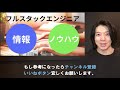 query、prepareはどう使い分ける？【プログラミング】