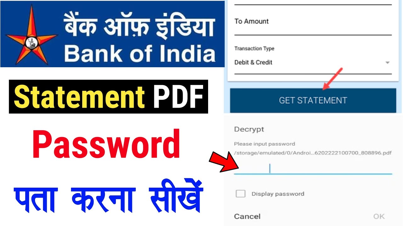 How To Open Bank Of India Statement PDF Password | Bank Of India ...