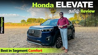 Honda Elevate - Full Drive Review | Tamil Review | MotoWagon.