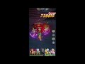 32 38アフロディーテ＋ニオベ毒強化【聖闘士星矢レジェンドオブジャスティス】