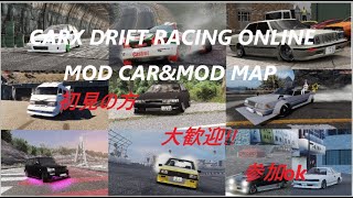 CARX DRIFT RACING ONLINE PC 新車で峠ドリフト　　マップはDISCODEにて　map mod\u0026car mod　声ありLIVE