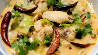 Boiled galangal with cabbage #thaifoodi