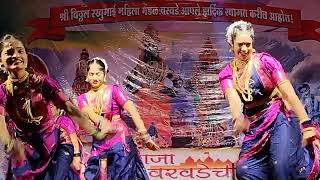 pranjit dk step art dance academy uran