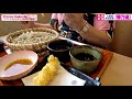 三重県四日市市の日本そば　蕎乃道【三重県最強食べログブロガープリンセスシンデレラ】のグルメ情報