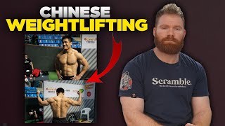 Breaking Down The Chinese Weightlifting System