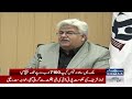 breaking news crackdown on non filers chairman fbr samaa tv