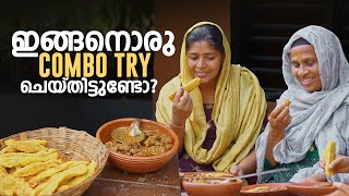 ഇങ്ങനൊരു combo try ചെയ്തിട്ടുണ്ടോ? | Pazhampori and Beef | Traditional Food Life