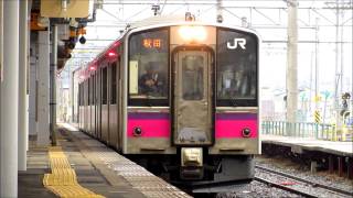 JR横手駅発車メロディー「青い山脈」