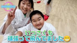 2024.11.7　滝川支部＆新十津川支部稽古✊「北海道の名門空手道場大誠舘」