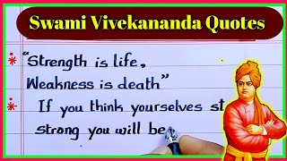 top 10 Swami Vivekananda quotes | Vivekananda quotes in English |Swami Vivekananda quotes in English