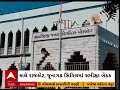 saurashtra news સૌરાષ્ટ્રની તમામ સરકારી હોસ્પિટલોનું રાજ્ય સરકાર કરશે સ્કેનિંગ