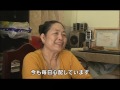 女性企業家　オーラルヒストリー　カンボジア編