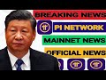 Pi Network New Update: Pi Network Worth 2024!! Pi Network To Replace BTC & U.S Dollar?