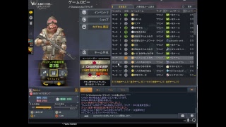 AVA　clan 鬼のハイドロポンプ　 Swee Mori.J   クラン戦