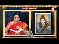 కార్తీకపురాణం 20వ రోజు కథ 🪔 karthika puranam day 20 karthika puranam by ramaa raavi sumantv