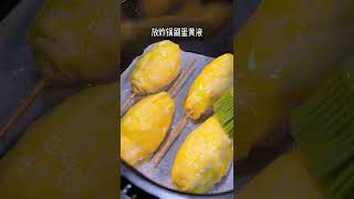 this recipe use air fryer make cheese corndog. it so easy