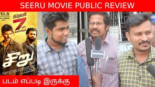 Seeru Review | Jiiva, Riya Suman | Seeru Movie Review | Seeru public review