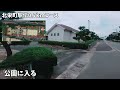 北栄町駅伝【ショートコース０.7km】