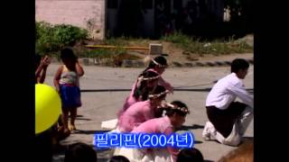 판교충성교회새신자용홍보영상-2010