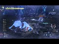 final fantasy 16 solo eikons combo mad