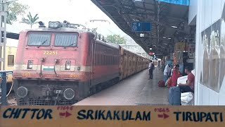 CHITTOR - TIRUPATI - SRIKAKULAM SUMMER SPECIAL EXPRESS TRAIN ARRIVING VISAKHAPATNAM RAILWAY STATION