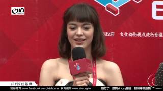 張榕容 莫子儀 電影介紹《一日售票員》