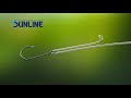 fishing knots three tag knot【sunline knot school】