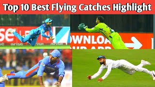 Top 10 Best Catches by Indian Players s Raina, shubhman gill,Yuvraj, Jadeja In Cricket History 2023