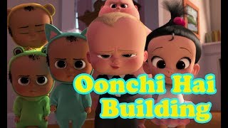 Oonchi hai building | Judwaa 2 | Lift Teri Bandh Hai Song Baby boss Addition