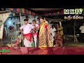 govardhana maharaju oggu katha full 1 mk tv m k tv full oggu kathalu