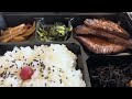 お肉屋さんのステーキ弁当って響きだけで食欲刺激しませんか？｜肉の専門店ちぐさ｜花見川区｜千葉グルメ