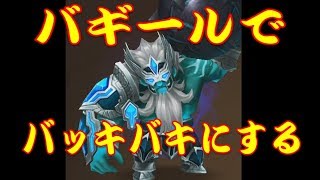 無課金最強への道342　バギールはバッキバキだぜ！　VS ミラ☆トパ【サマナーズウォーSummoners War 】