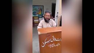 #Seerat un Nabi ﷺ by Motivational speaker Muhammad Yousaf Tahir #alnoor media Production Lahore